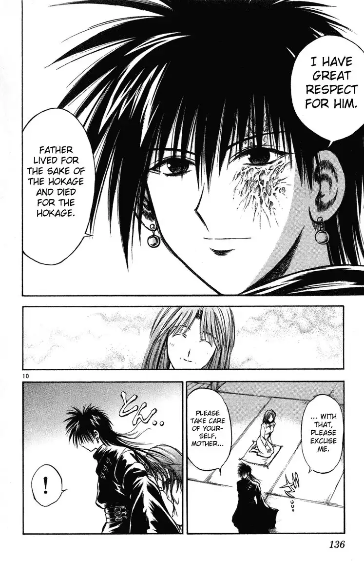 Flame of Recca Chapter 235 10